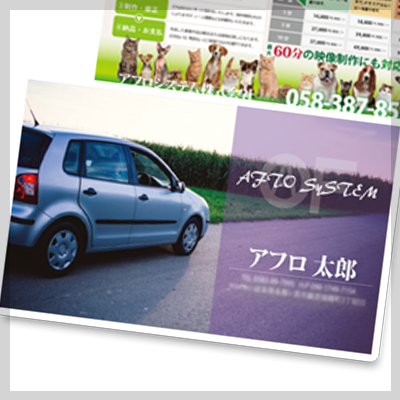 ロゴ・名刺デザイン