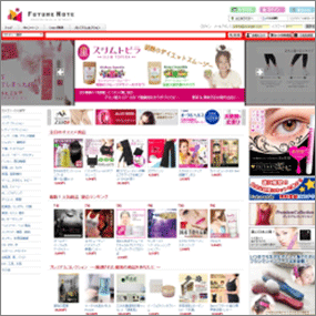 ショッピングモール