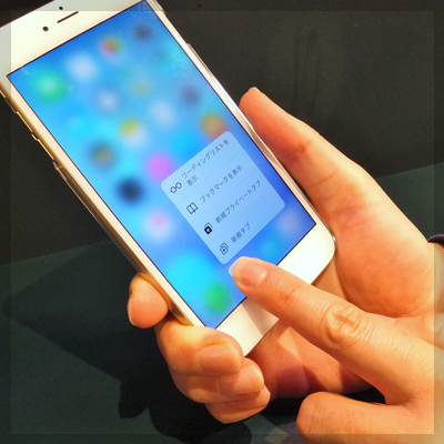 使いやすいデザインのご提案